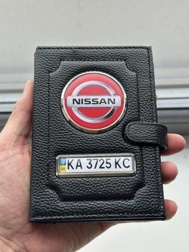 Портмоне для автодокументов и денег Кожаная обложка с логотипом NISSAN и гос. номером авто