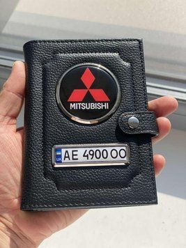 Портмоне для автодокументов и денег Кожаная обложка с логотипом MITSUBISHI и гос. номером авто
