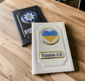 Шкіряна обкладинка для автодокументів із логотипом і годен. номером авто натуральна шкіра