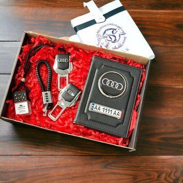 Подарунковий набір аксесуарів CLASSIK з логотипом AUDI