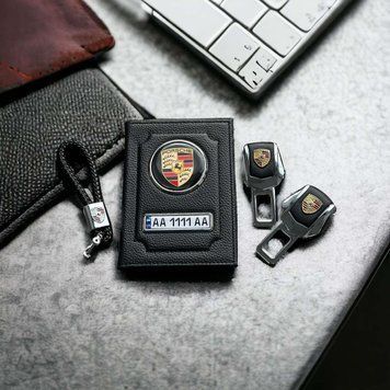 Подарочный набор 3в1 PORSCHE Обложка + брелок +заглушки ремней
