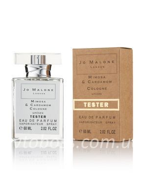Jo Malone Mimosa & Cardamom edp 60ml brown tester