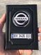 Кожаная обложка для автодокументов Nissan с логотипом и гос. номером авто ребристая кожа с черной ниткою