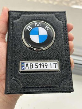 Шкіряна обкладинка для автодокументів із логотипом BMW і годен. номером авто ребриста шкіра з чорною ниткою