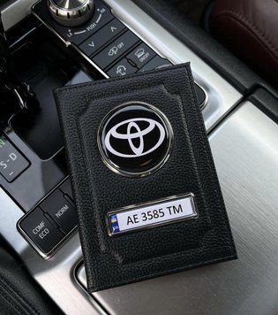 Шкіряна обкладинка для автодокументів із логотипом TOYOTA і годен. номером авто натуральна шкіра