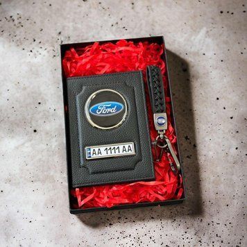 Подарунковий набір FORD Обкладинка для автодокументів + шкіряний брелок
