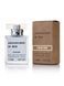 Armand Basi In Red edt 60ml brown tester