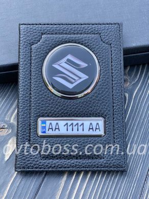 Кожаная обложка для автодокументов SUZUKI с логотипом и гос. номером авто, Черный