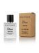Christian Dior Sauvage edp 50ml premium tester Taj Max