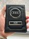 Кожаная обложка для автодокументов с логотипом AUDI и гос. номером авто ребристая кожа с черной ниткою