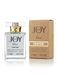 Christian Dior Joy By Dior edp 60ml brown tester
