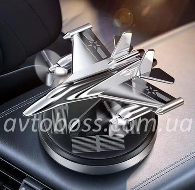 Автомобільний ароматизатор літак винищувач на сонячній батереї багаторазового використання