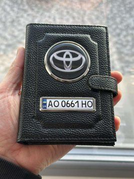 Портмоне для автодокументов и денег Кожаная обложка с логотипом TOYOTA и гос. номером авто