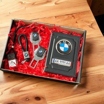 Подарочный набор аксесуаров CLASSIK с логотипом BMW