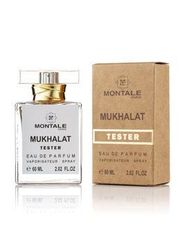 Montale Mukhallat edp 60ml brown tester