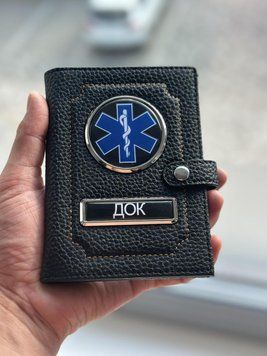 Портмоне для автодокументов и денег Кожаная обложка с логотипом и гос. номером авто