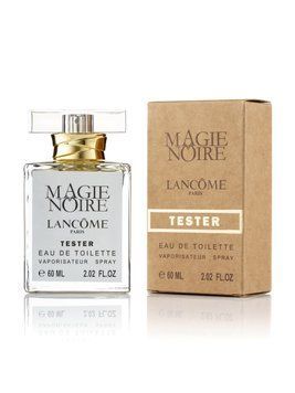 Lancome Magie Noire edp 60ml brown tester