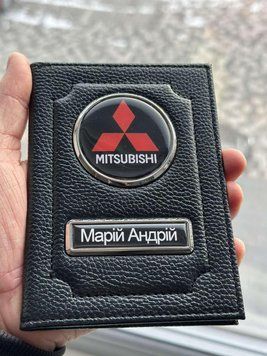 Шкіряна обкладинка для автодокументів із логотипом MITSUBISHI і годен. номером авто ребриста шкіра з чорною ниткою