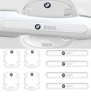 Комплект захисних плівок під ручки авто BMW
