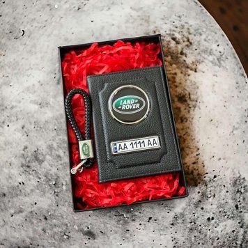 Подарунковий набір LAND ROVER Обкладинка для автодокументів + шкіряний брелок