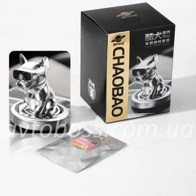 Ароматизатор в авто на торпеду Bulldog серебряний с качающейся головой в подарочной упаковке