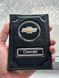 Кожаная обложка для автодокументов с логотипом CHEVROLET и гос. номером авто ребристая кожа с черной ниткою