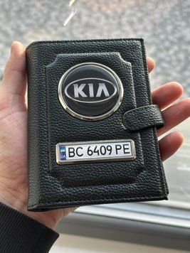 Портмоне для автодокументов и денег Кожаная обложка с логотипом KIA и гос. номером авто