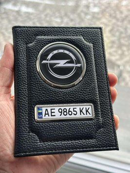 Шкіряна обкладинка для автодокументів із логотипом OPEL і годен. номером авто ребриста шкіра з чорною ниткою