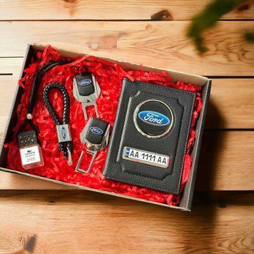 Подарунковий набір аксесуарів CLASSIK з логотипом FORD