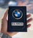 Кожаная обложка для автодокументов с логотипом и гос. номером авто ребристая кожа с желтой ниткою