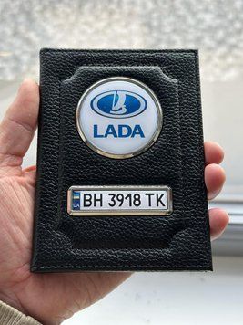 Шкіряна обкладинка для автодокументів із логотипом LADA і держ. номером авто ребриста шкіра з чорною ниткою