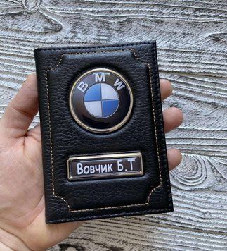 Шкіряна обкладинка для автодокументів з логотипом BMW і держ. номером авто ребриста шкіра з жовтою ниткою
