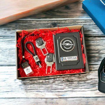 Подарочный набор аксесуаров CLASSIK с логотипом OPEL