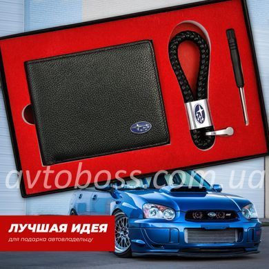 Подарунковий набір Аксессуарів SUBARU гаманець та плетений брелок Натуральна шкіра, Черный
