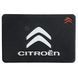 Силіконовий антиковзаючий килимок в авто CITROEN