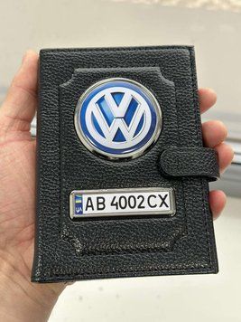 Портмоне для автодокументов и денег Кожаная обложка с логотипом VOLKSWAGEN и гос. номером авто