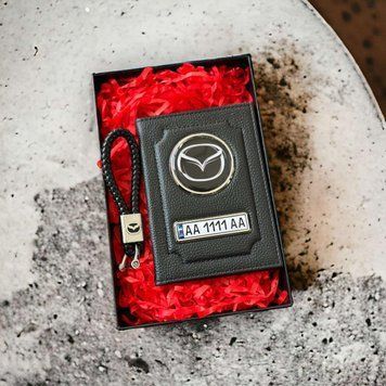 Подарунковий набір MAZDA Обкладинка для автодокументів + шкіряний брелок