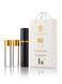 Tiziana Terenzi Luna Collection Cassiopea edp 3x15ml мини парфюм в подарочной упаковке