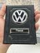 Кожаная обложка для автодокументов с логотипом VOLKSWAGEN и гос. номером авто ребристая кожа с черной ниткою