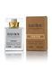Carolina Herrera Bad Boy edt 60ml brown tester крафт тестер