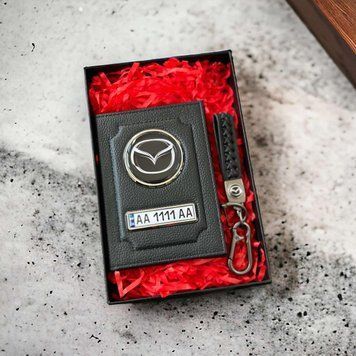 Подарунковий набір MAZDA Обкладинка для автодокументів + шкіряний брелок