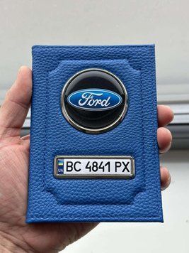 Шкіряна обкладинка для автодокументів із логотипом FORD і годен. номером авто синя ребриста шкіра