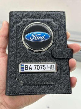 Портмоне для автодокументов и денег Кожаная обложка с логотипом FORD и гос. номером авто