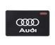 Силіконовий антиковзаючий килимок в авто AUDI