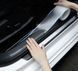Защитная Виниловая Нано лента Прозрачний Карбон молдинг для защити дверей порогов кузова 15см 3м