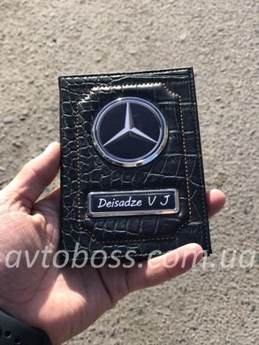 Кожаная обложка для автодокументов Mercedes с логотипом и гос. номером авто черная кожа крокодил