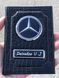 Кожаная обложка для автодокументов Mercedes с логотипом и гос. номером авто черная кожа крокодил