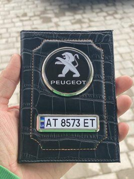 Шкіряна обкладинка для автодокументів з логотипом PEUGEOT і держ. номером авто