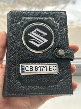 Портмоне для автодокументов и денег Кожаная обложка с логотипом SUZUKI и гос. номером авто