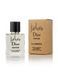 Christian Dior Jadore edp 50ml premium tester Taj Max